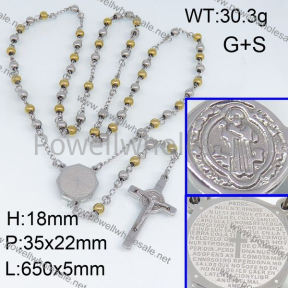 SS Necklace  3N20218bhjl-692