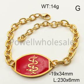 SS Bracelet  6B30715vhha-240