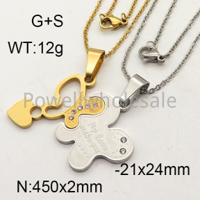 SS Necklace  PN0000230vhha-900
